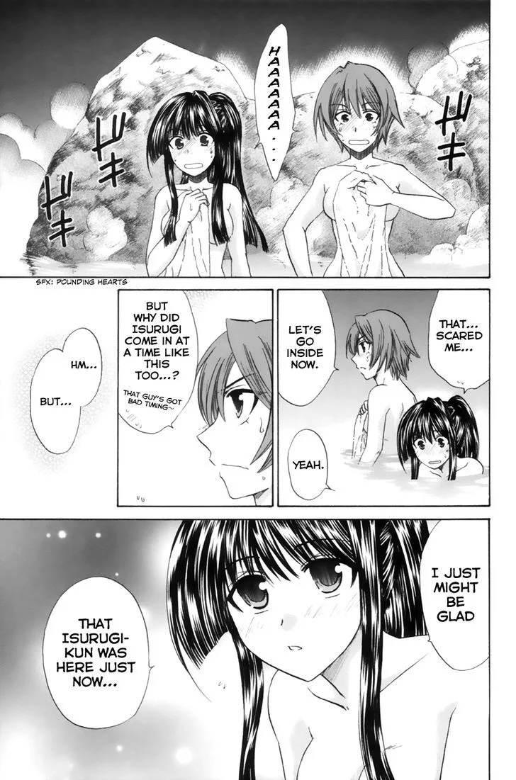 Kanade Chapter 10 page 39
