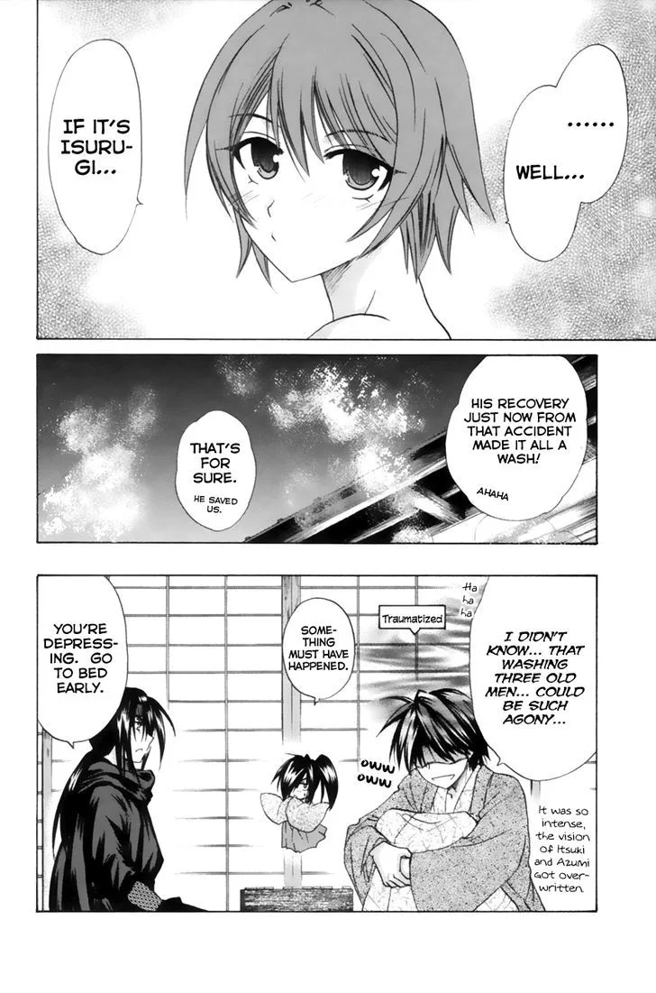 Kanade Chapter 10 page 40