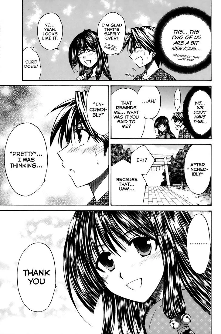 Kanade Chapter 11 page 34