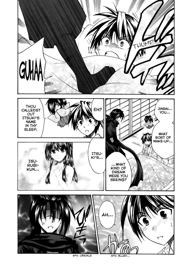 Kanade Chapter 11 page 3