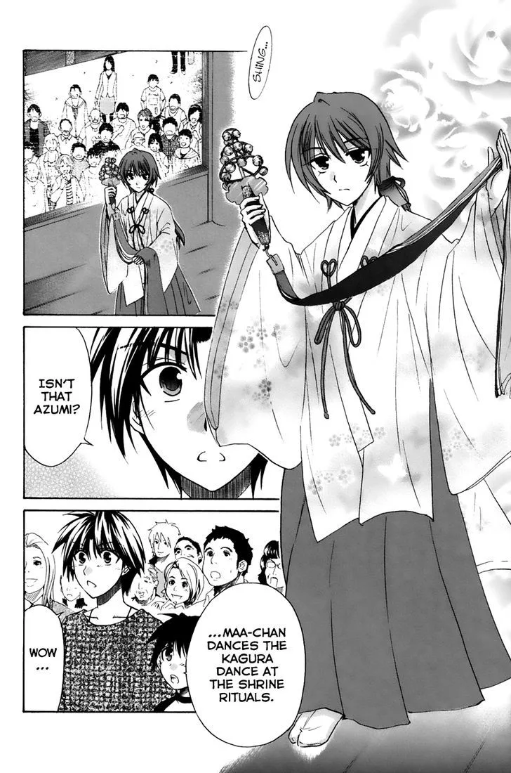 Kanade Chapter 11 page 22