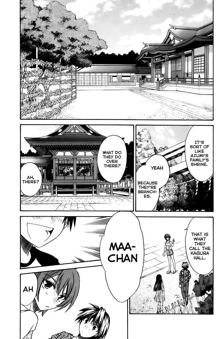 Kanade Chapter 11 page 7