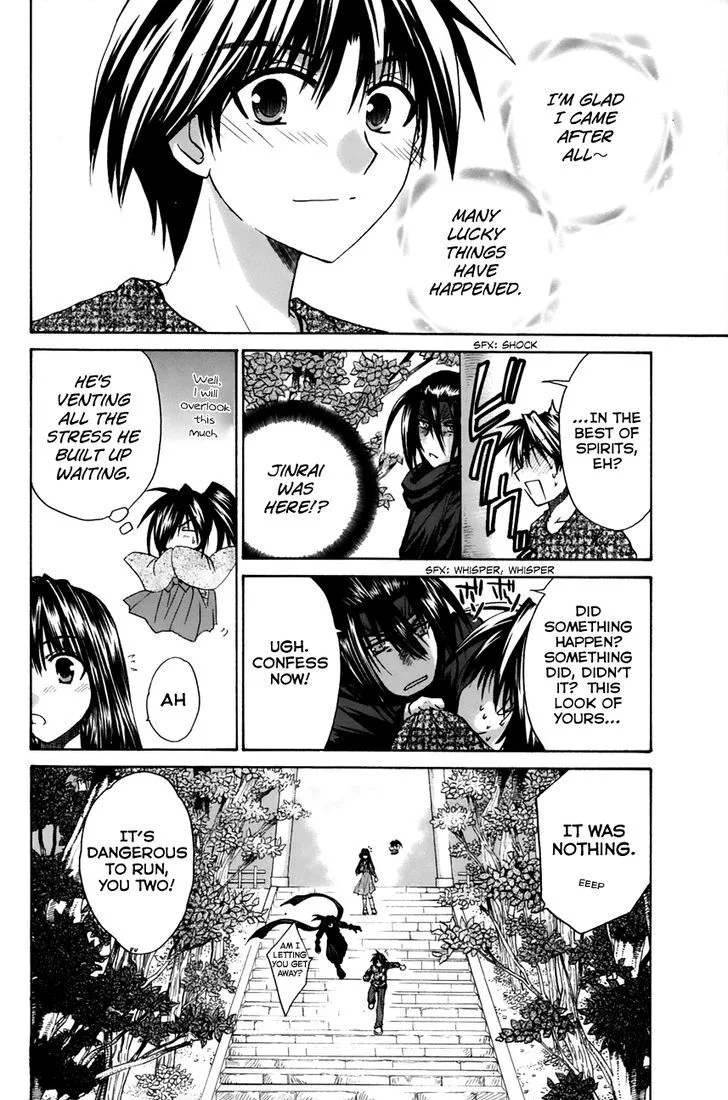 Kanade Chapter 11 page 35