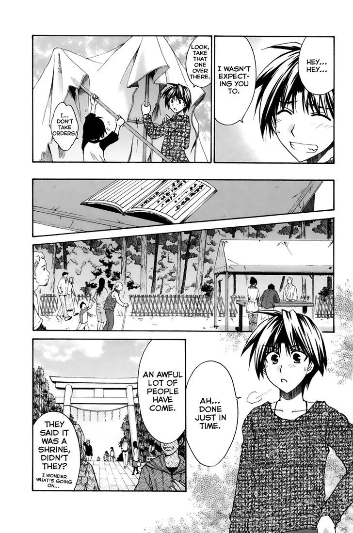 Kanade Chapter 11 page 19