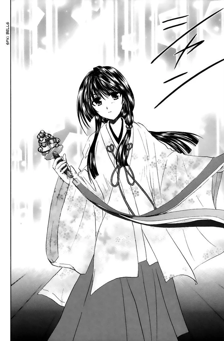 Kanade Chapter 11 page 24
