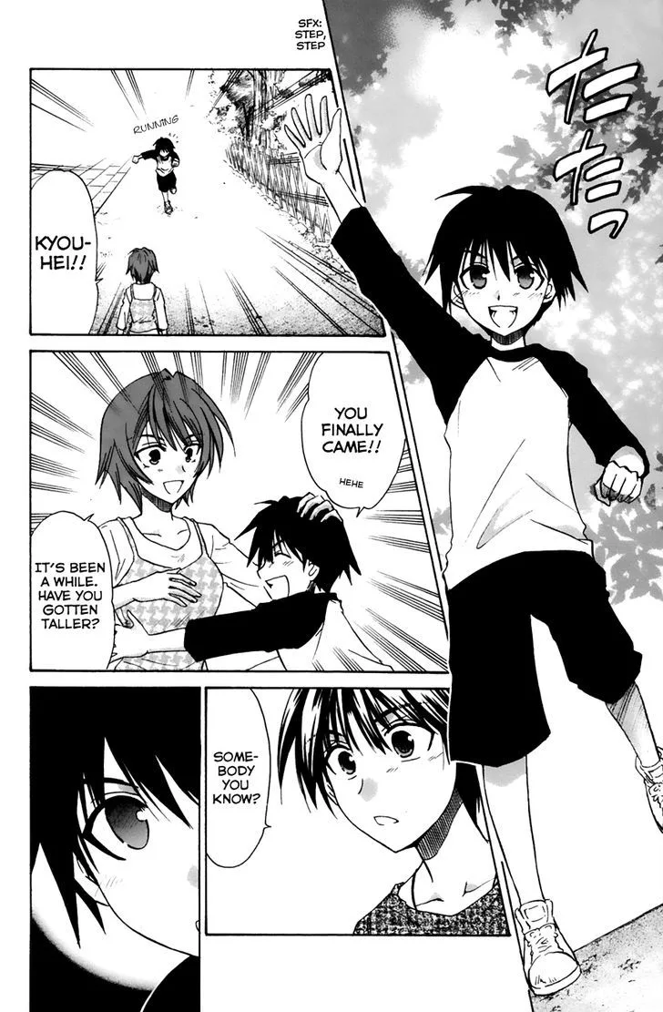 Kanade Chapter 11 page 8