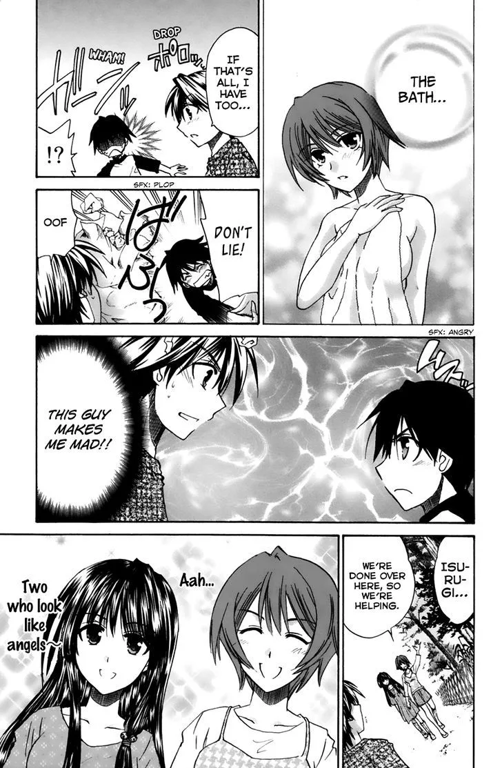 Kanade Chapter 11 page 13