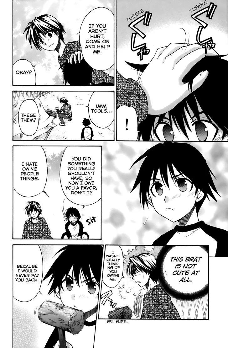 Kanade Chapter 11 page 18