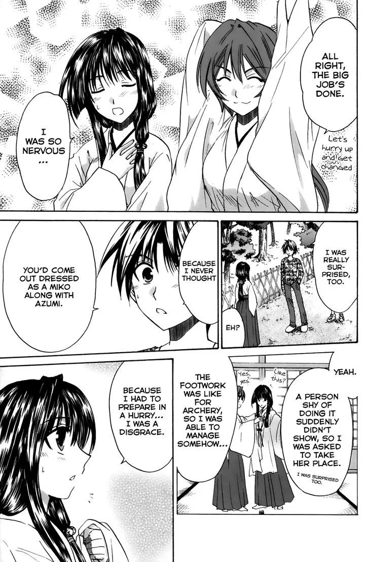 Kanade Chapter 11 page 28