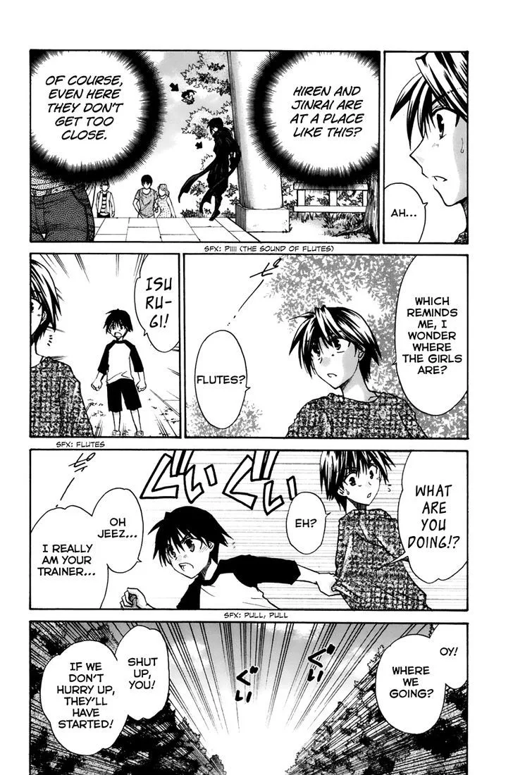 Kanade Chapter 11 page 20