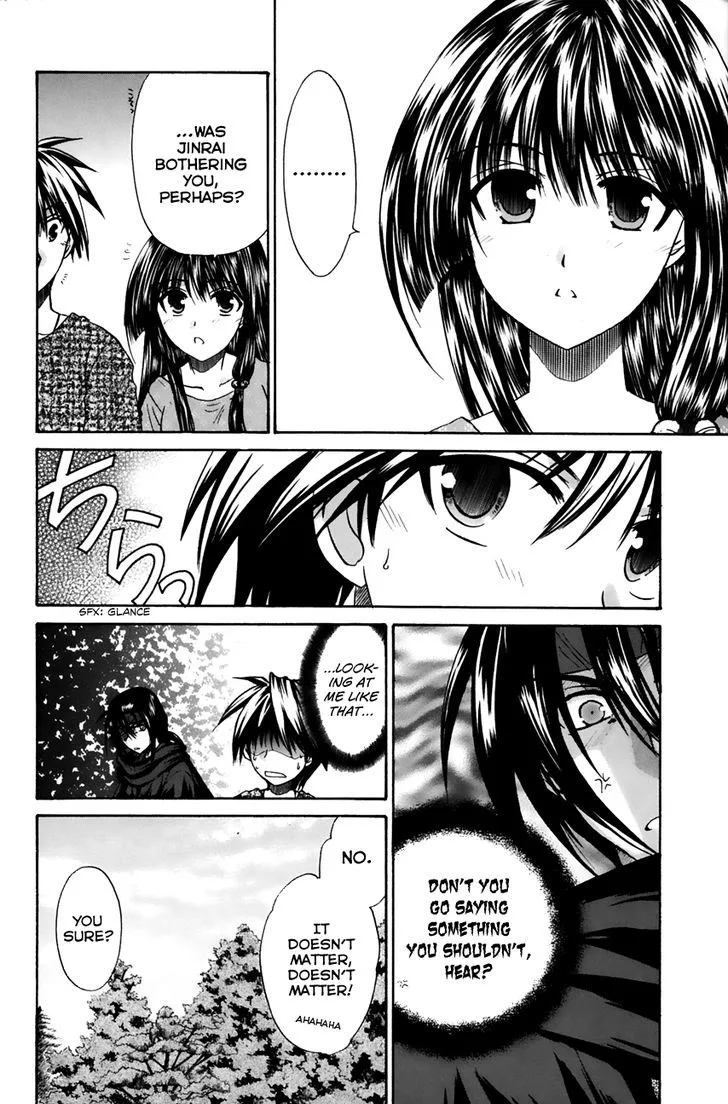 Kanade Chapter 11 page 6