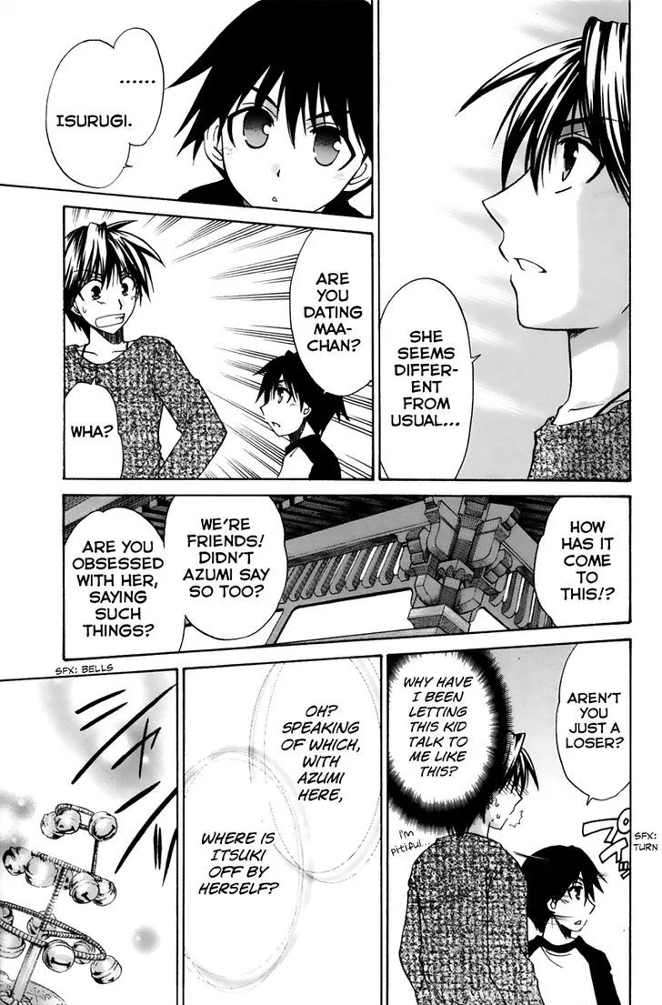 Kanade Chapter 11 page 23