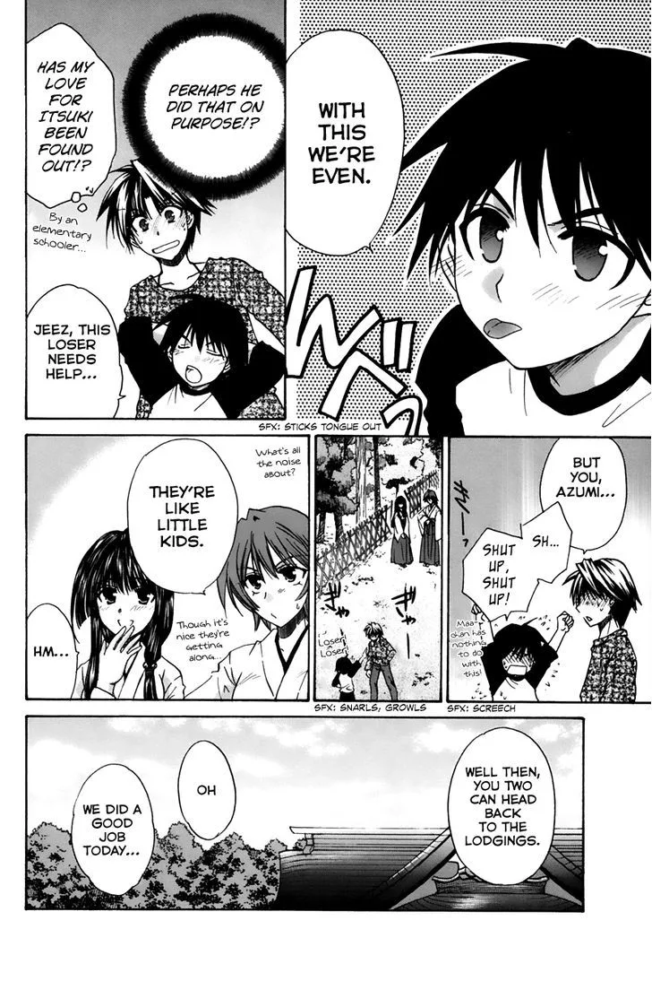 Kanade Chapter 11 page 33