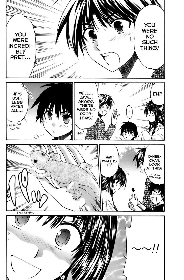 Kanade Chapter 11 page 29