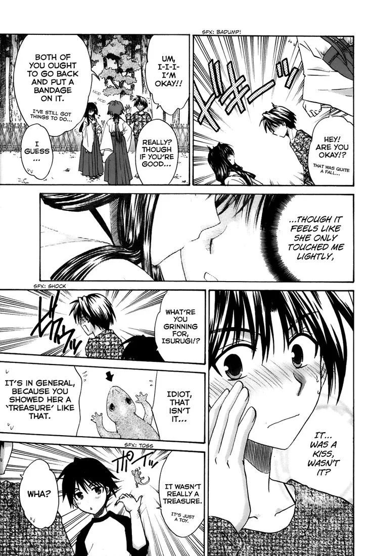 Kanade Chapter 11 page 32