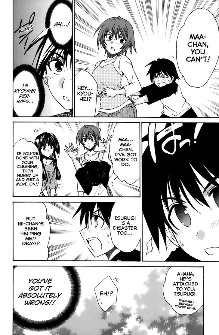 Kanade Chapter 11 page 14