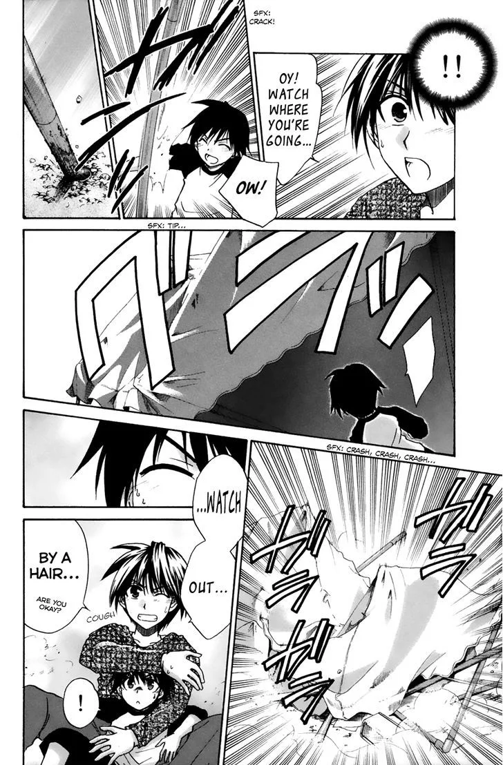 Kanade Chapter 11 page 16