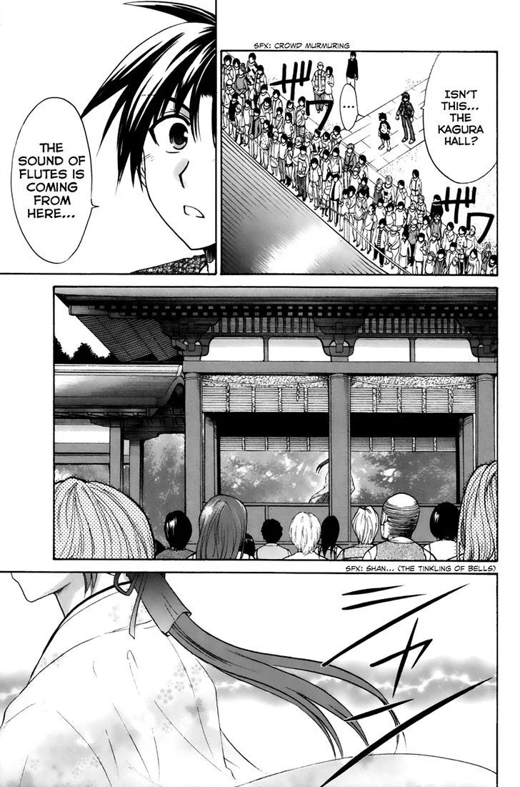 Kanade Chapter 11 page 21