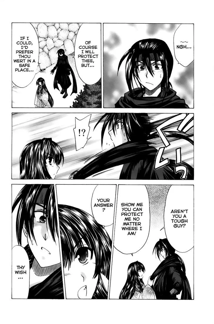 Kanade Chapter 12 page 12