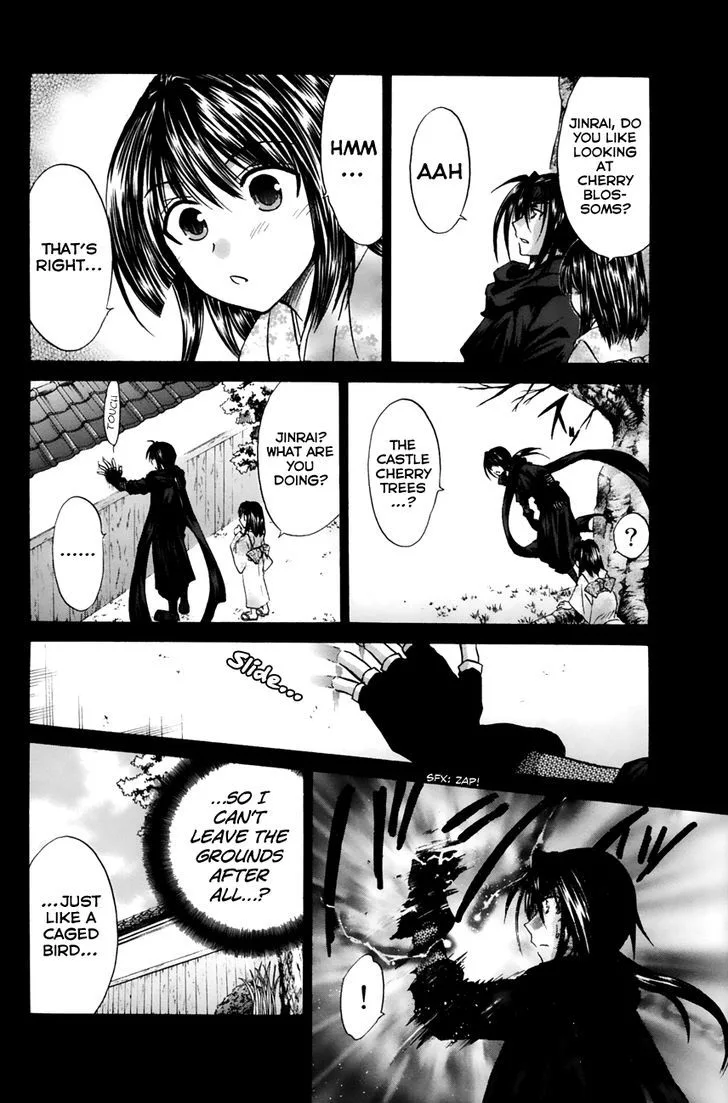 Kanade Chapter 12 page 26