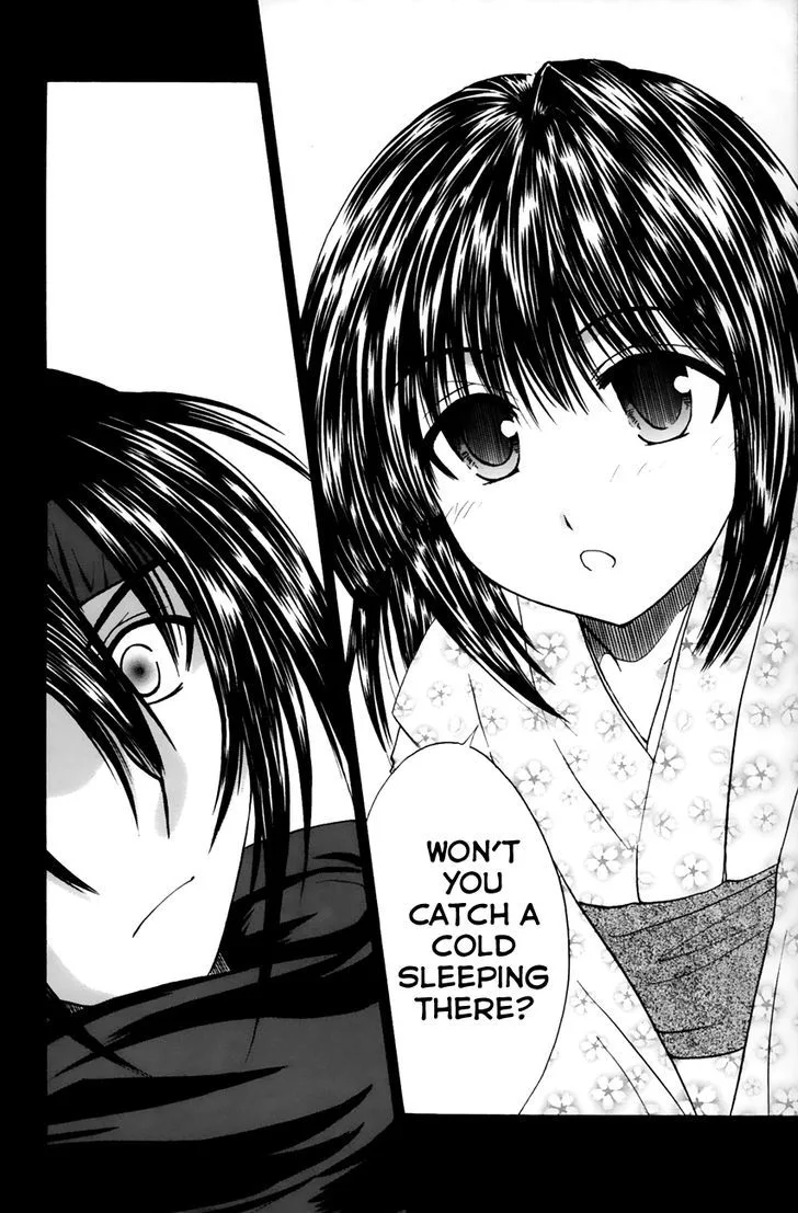 Kanade Chapter 12 page 14