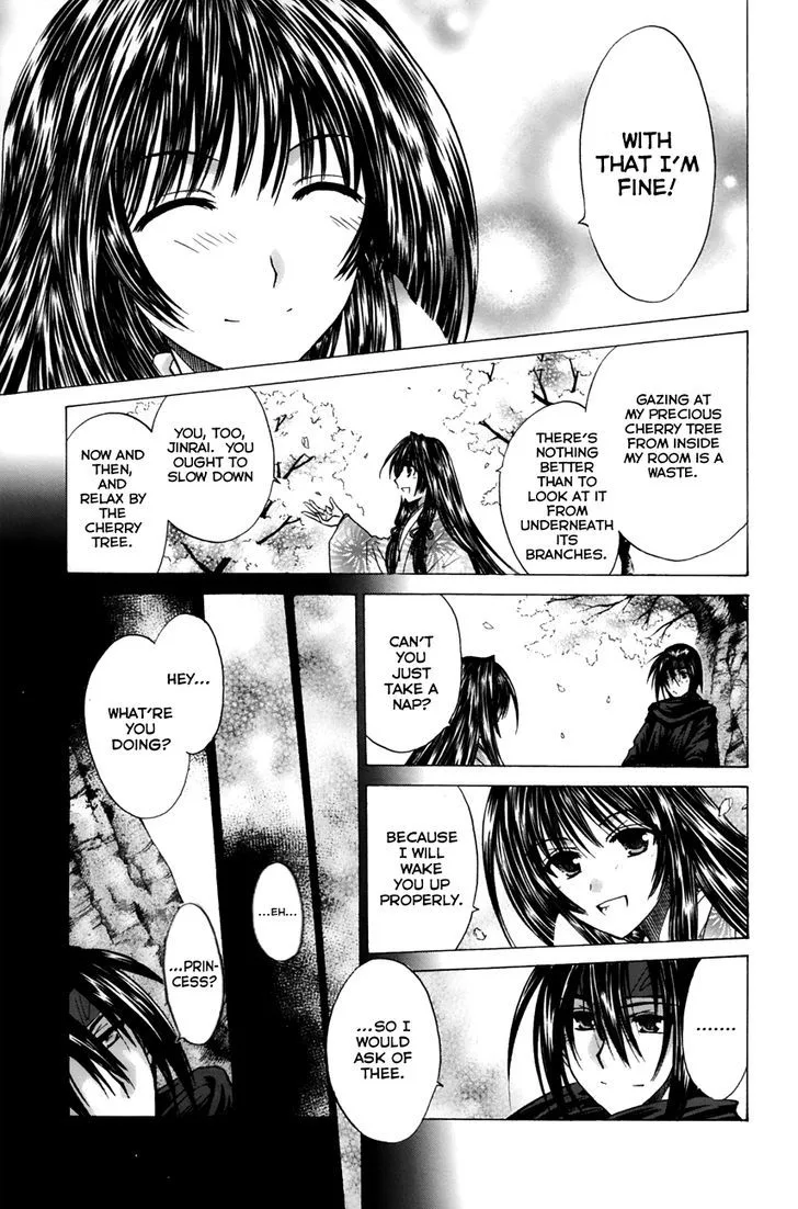 Kanade Chapter 12 page 13