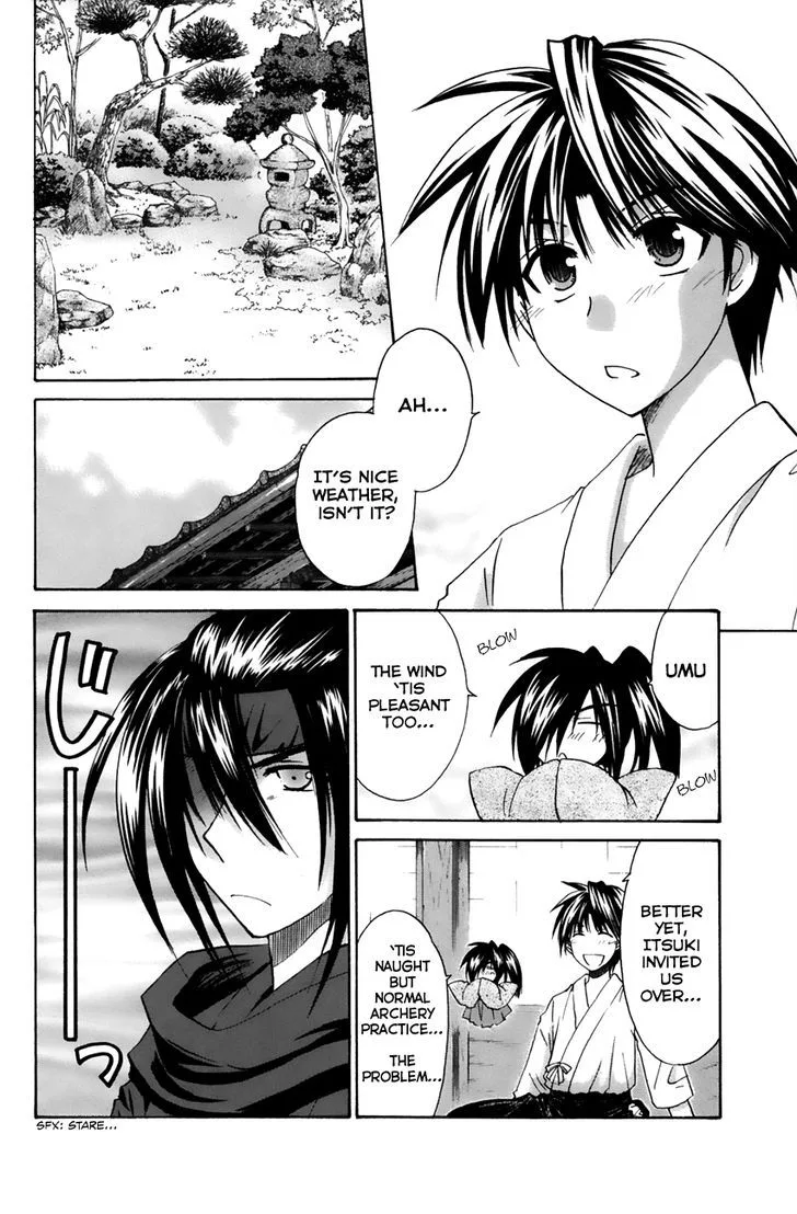 Kanade Chapter 12 page 2