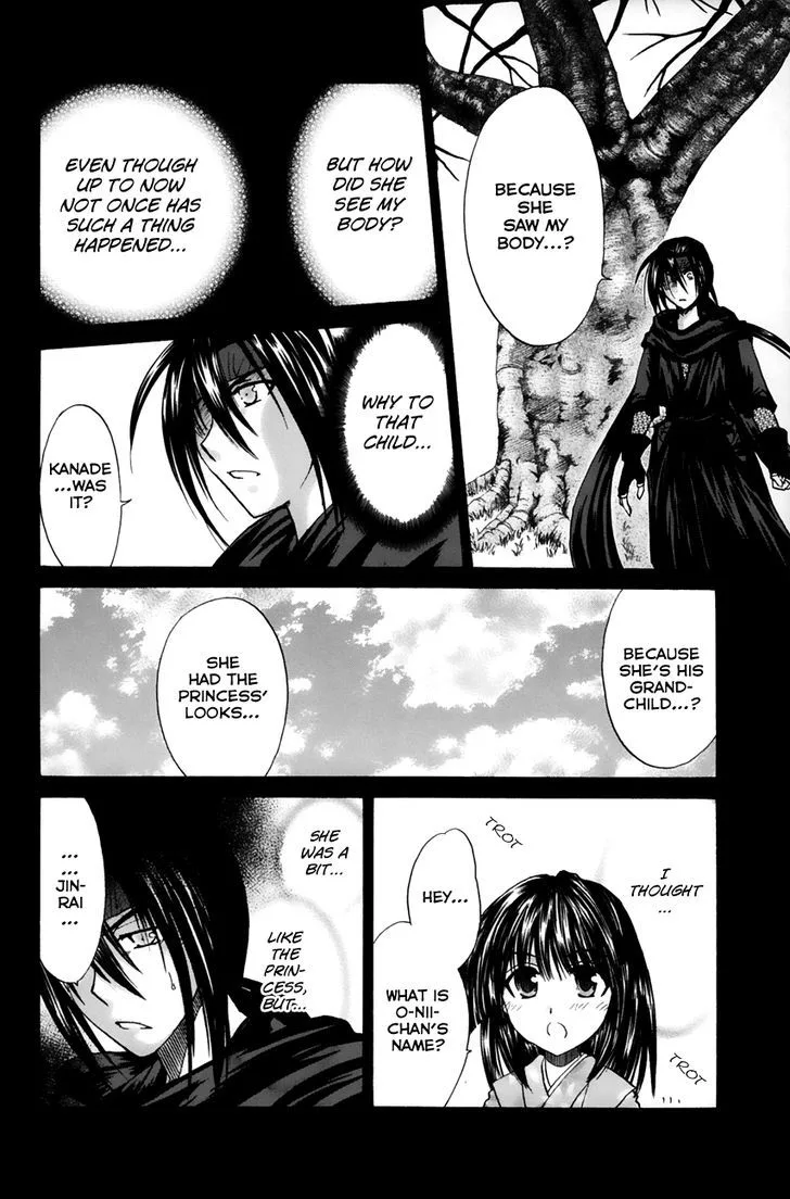 Kanade Chapter 12 page 18