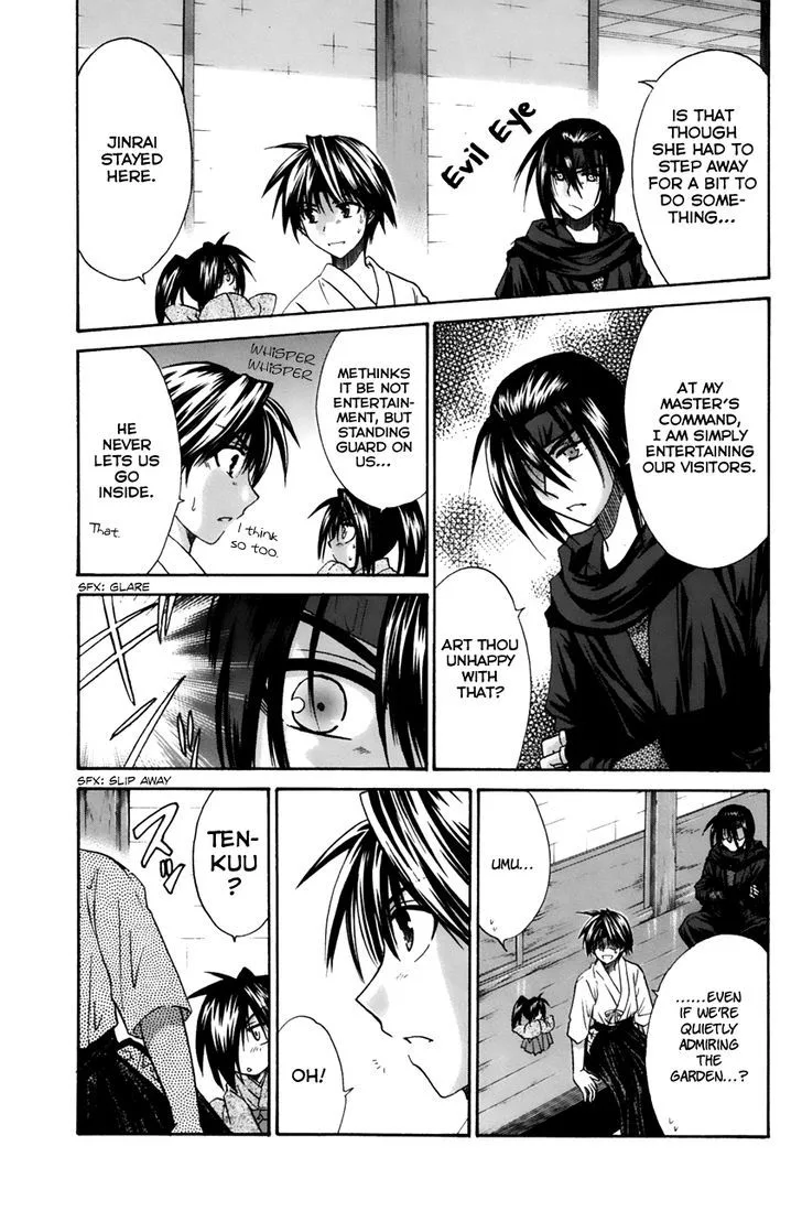 Kanade Chapter 12 page 3