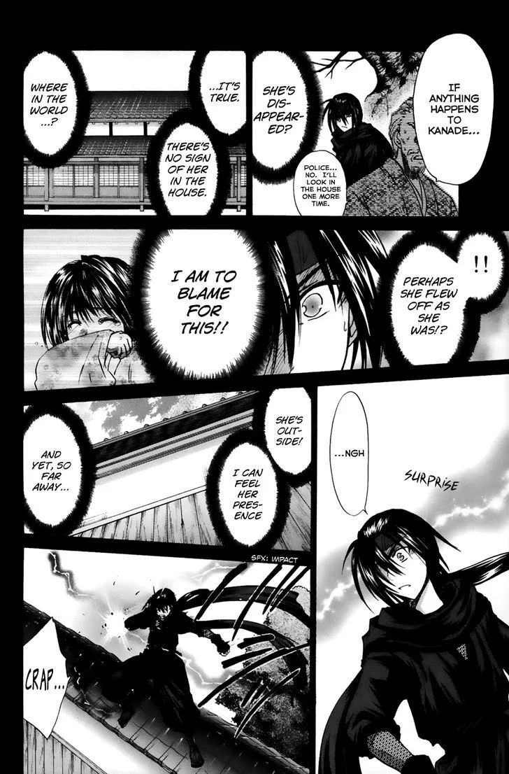 Kanade Chapter 12 page 32