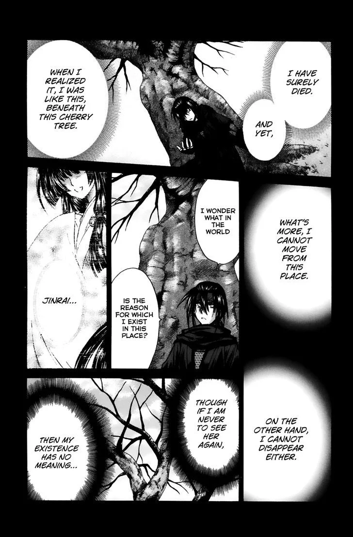 Kanade Chapter 12 page 9