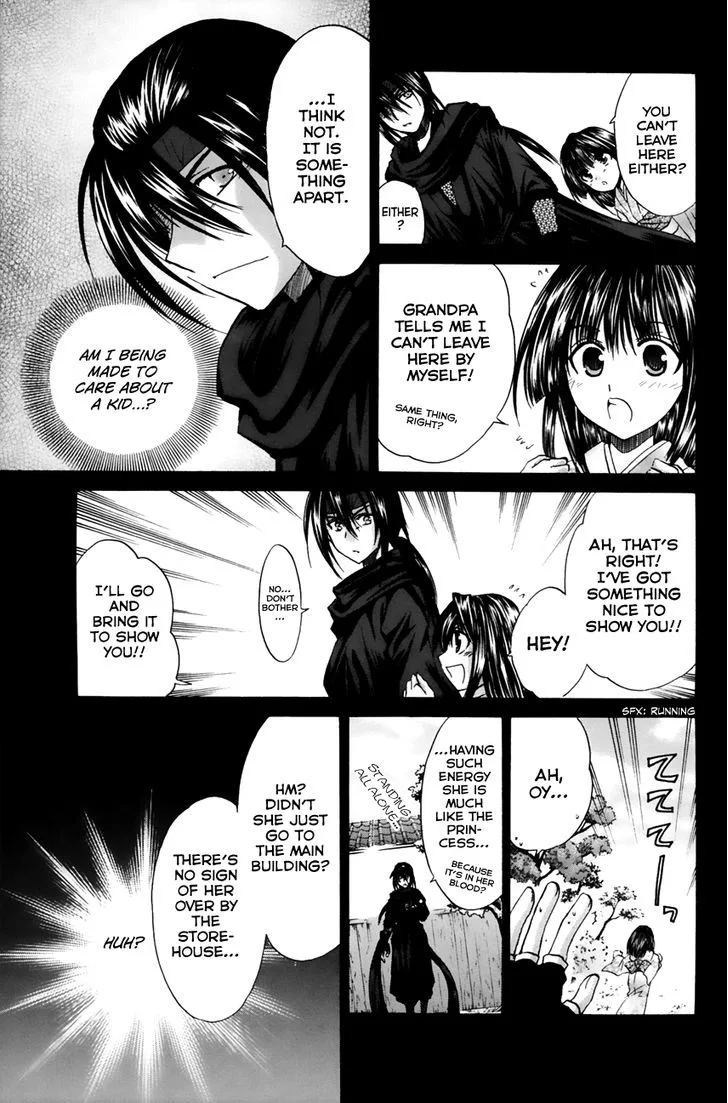 Kanade Chapter 12 page 27