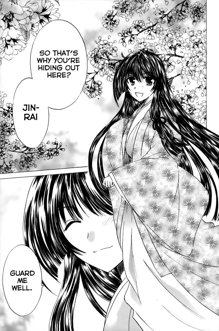 Kanade Chapter 12 page 11