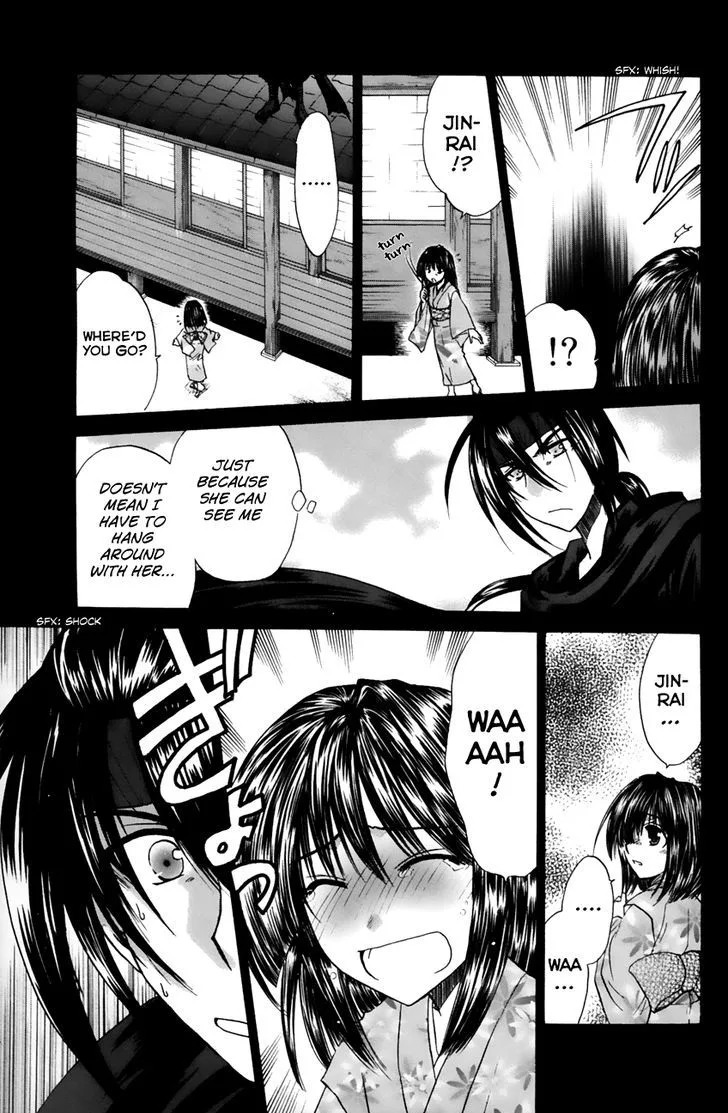 Kanade Chapter 12 page 21