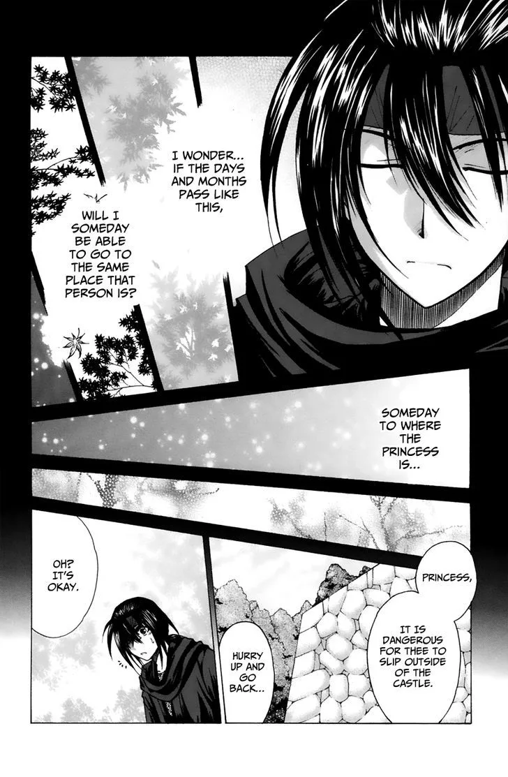 Kanade Chapter 12 page 10