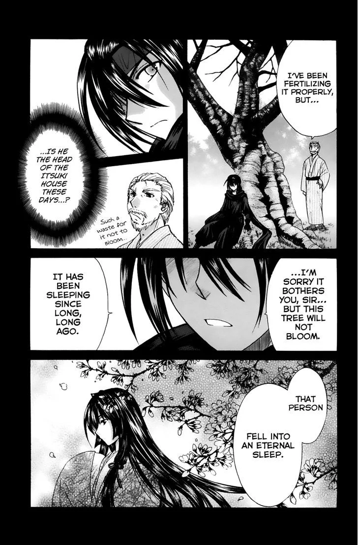 Kanade Chapter 12 page 7