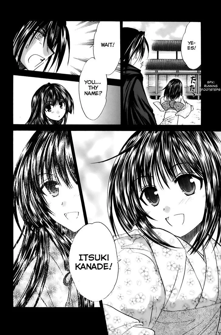 Kanade Chapter 12 page 16