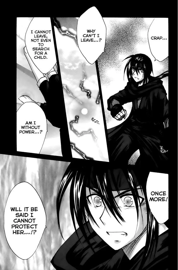 Kanade Chapter 12 page 33