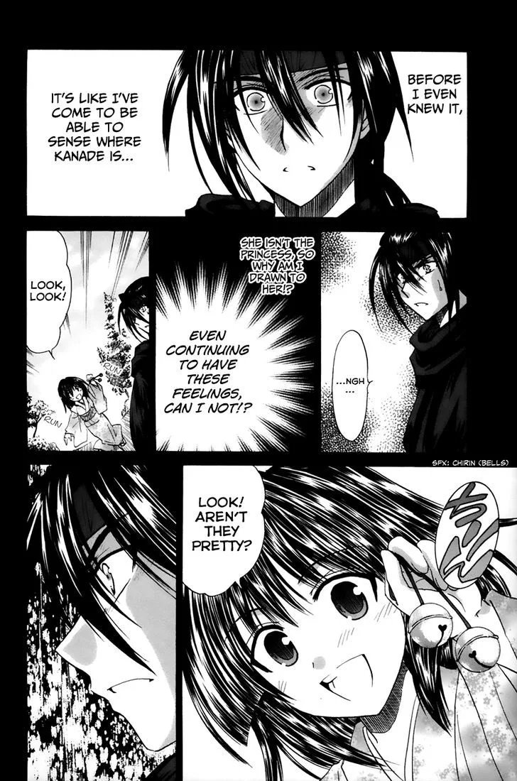 Kanade Chapter 12 page 28