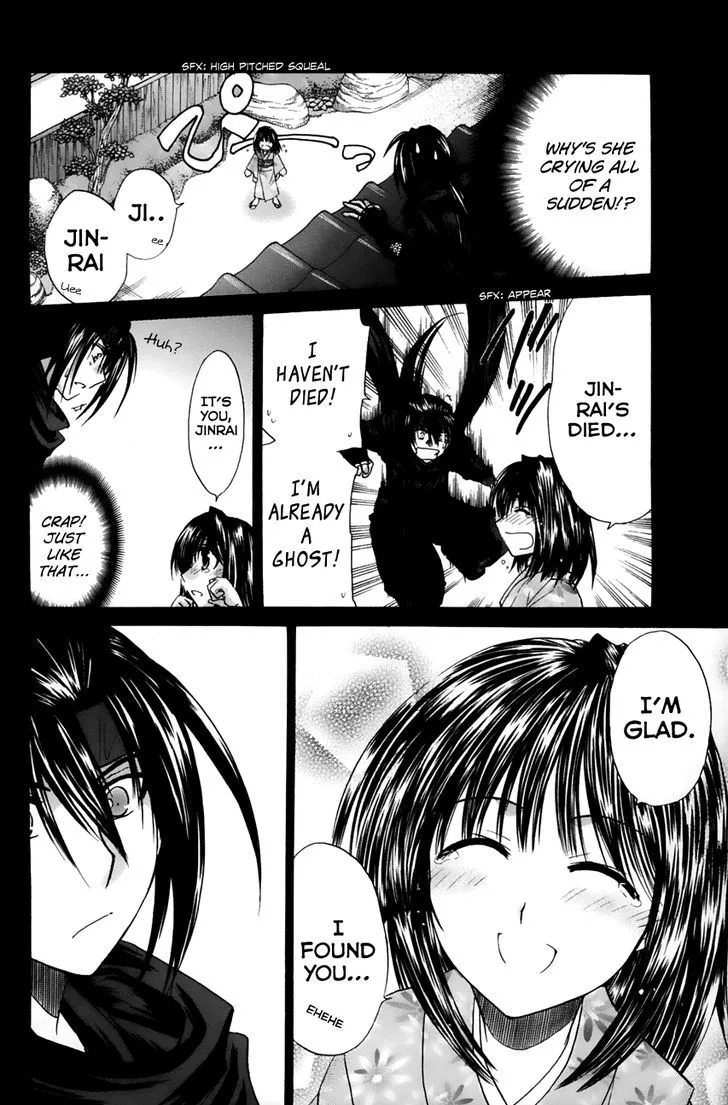 Kanade Chapter 12 page 22