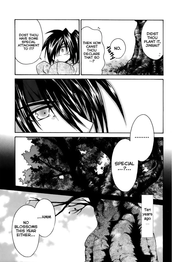 Kanade Chapter 12 page 5