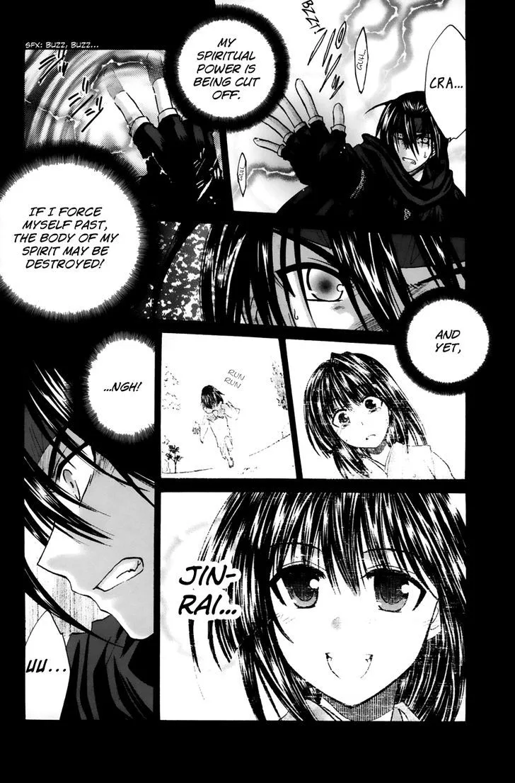 Kanade Chapter 12 page 34