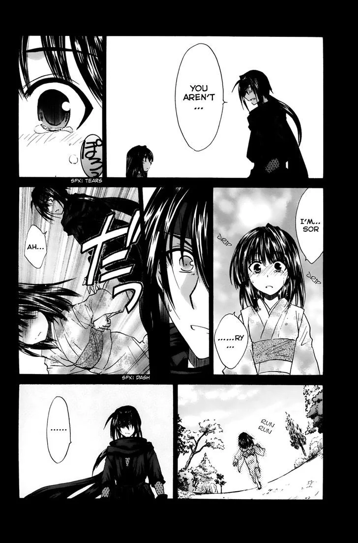 Kanade Chapter 12 page 30