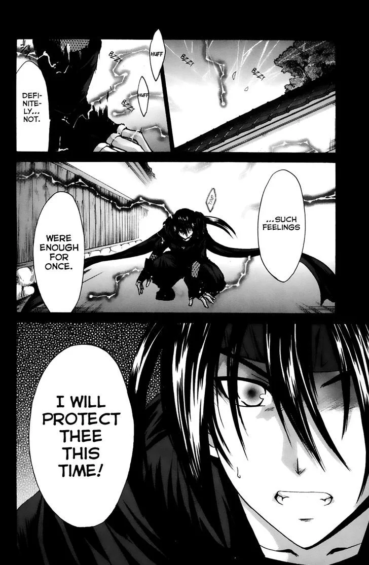 Kanade Chapter 12 page 36