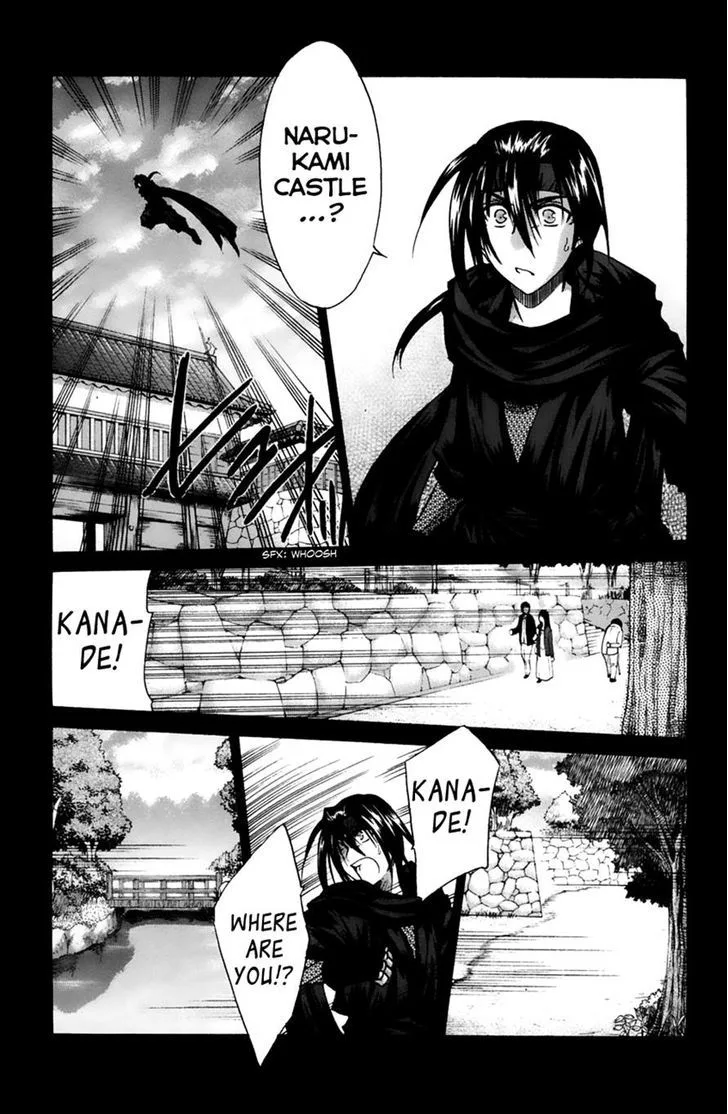 Kanade Chapter 13 page 5