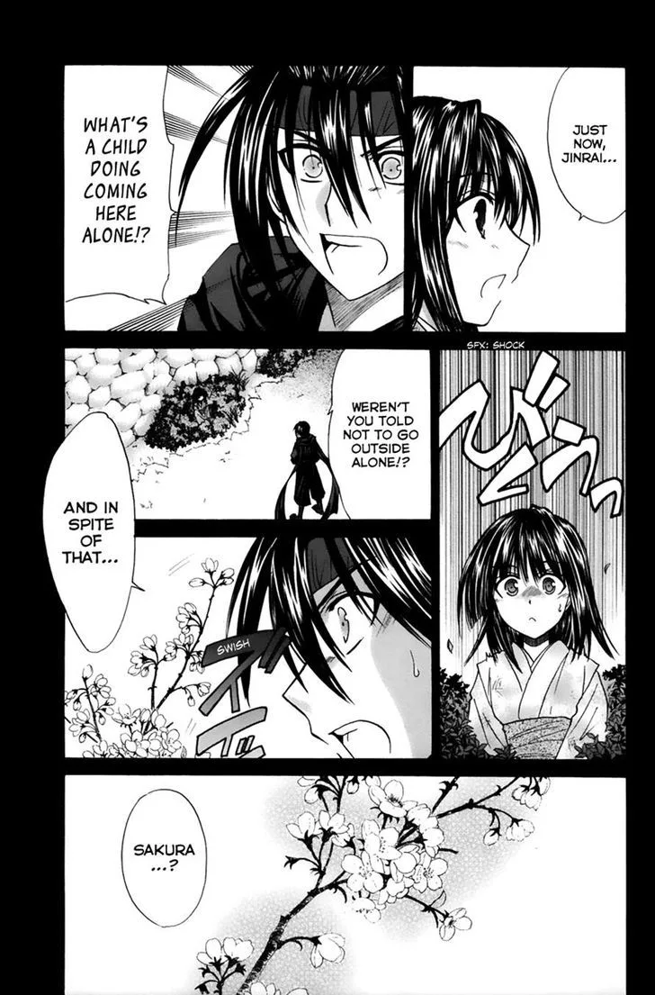 Kanade Chapter 13 page 14