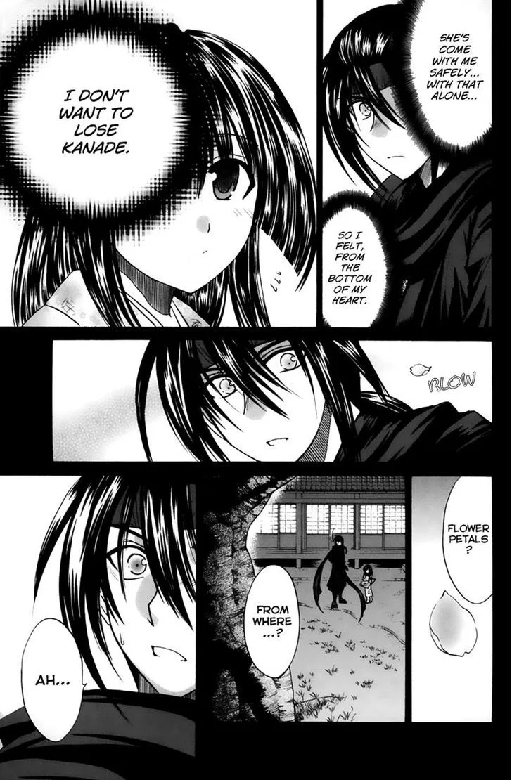 Kanade Chapter 13 page 18