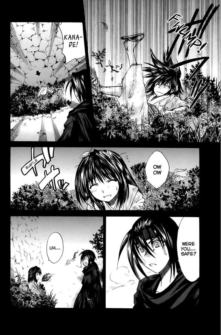 Kanade Chapter 13 page 13
