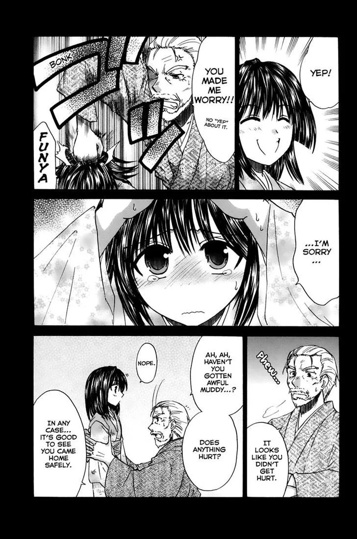 Kanade Chapter 13 page 29