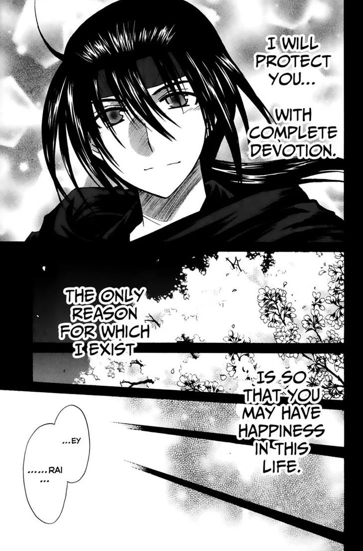 Kanade Chapter 13 page 31